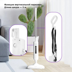 Швабра паровая КТ-1052 - Фото 5