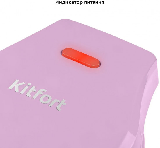 Вафельница Kitfort КТ-3685