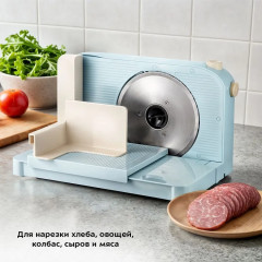 Ломтерезка КТ-6268 - Фото 1