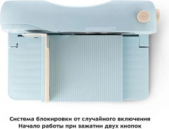 Ломтерезка КТ-6268 - Фото 6