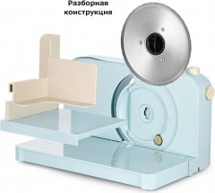 Ломтерезка КТ-6268 - Фото 7