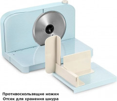 Ломтерезка КТ-6268 - Фото 8