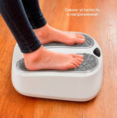 Массажёр для ног КТ-2972 - Фото 1