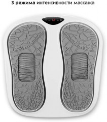 Массажёр для ног КТ-2972 - Фото 2