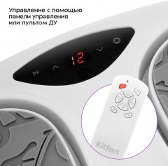 Массажёр для ног КТ-2972 - Фото 3