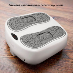 Массажёр для ног КТ-2972 - Фото 5