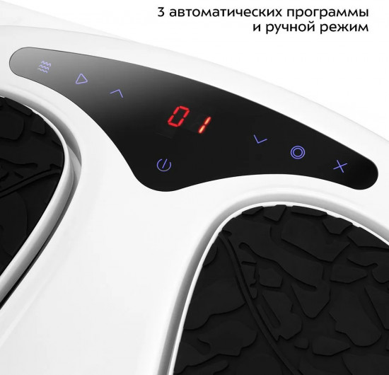 Массажёр для ног Kitfort КТ-2973
