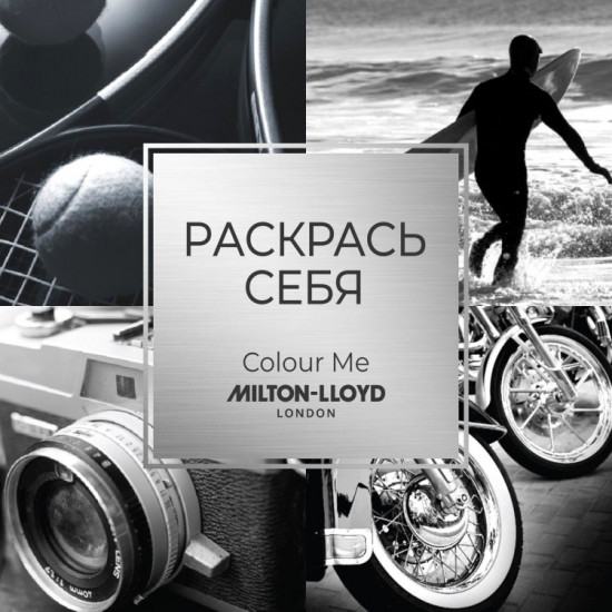 Парфюмированный спрей для мужчин «Silver Sport»