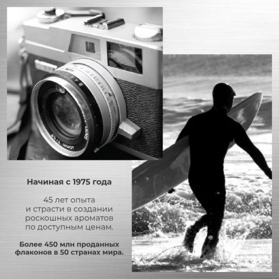 Парфюмированный спрей для мужчин «Silver Sport»