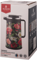 Термос «Dandelion» - Фото 3