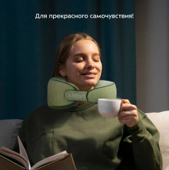 Массажёр для шеи КТ-5901 - Фото 1