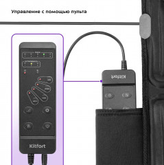 Матрас массажный КТ-2932 - Фото 4