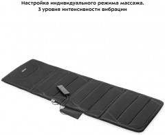 Матрас массажный КТ-2932 - Фото 6