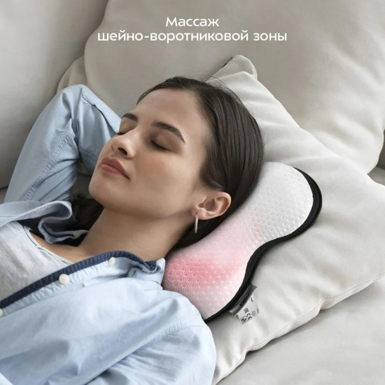 Массажёр Kitfort КТ-2995
