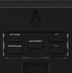 Метеостанция КТ-3382 - Фото 4