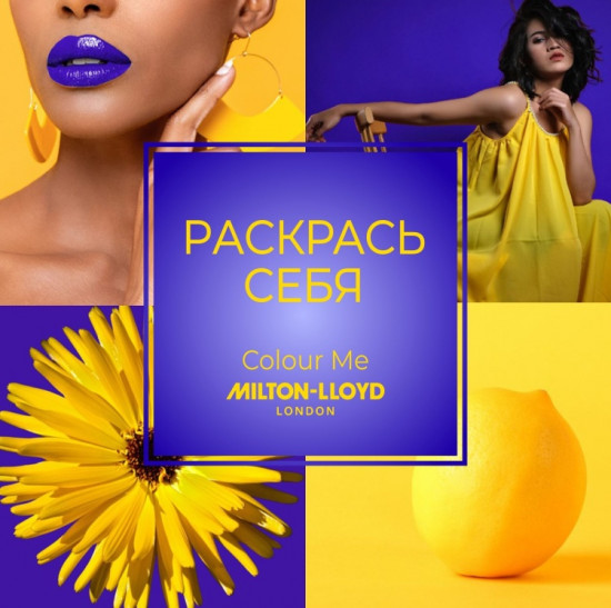 Парфюмированный спрей для женщин «Indigo»