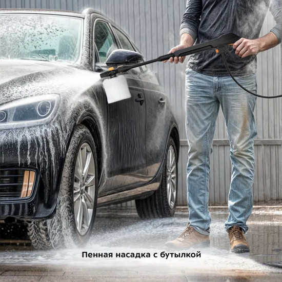 Мойка высокого давления Kitfort КТ-9162
