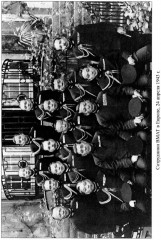 Япония и СССР. Тайная война на море. 1923-1945 гг - Фото 8