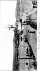 Япония и СССР. Тайная война на море. 1923-1945 гг - Фото 9