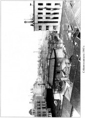 Япония и СССР. Тайная война на море. 1923-1945 гг - Фото 10