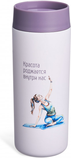 Термокружка «Yoga»