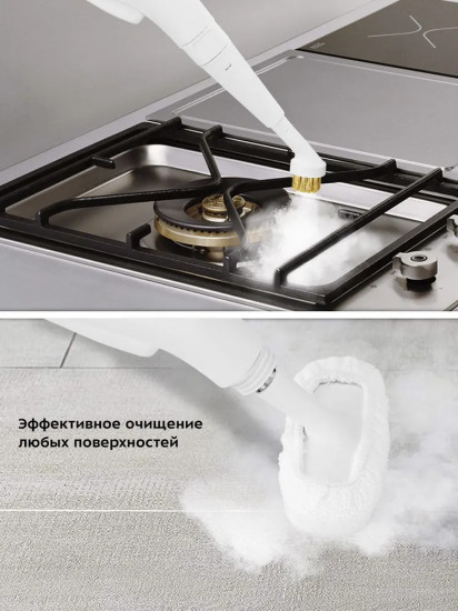 Пароочиститель Kitfort КТ-9109-1