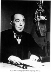 Опыт автобиографии. Открытия и заключения одного вполне заурядного ума - Фото 7