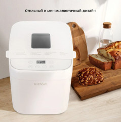 Хлебопечь КТ-310 - Фото 1
