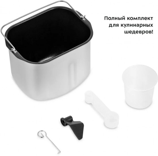 Хлебопечь Kitfort КТ-310
