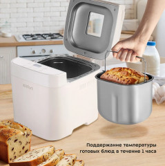 Хлебопечь КТ-310 - Фото 3