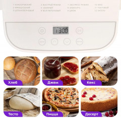 Хлебопечь КТ-310 - Фото 6