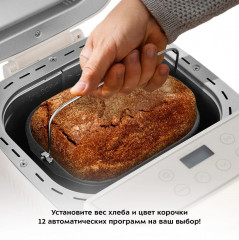 Хлебопечь КТ-310 - Фото 7