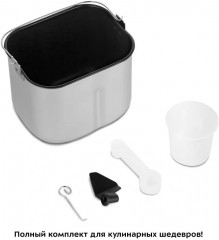 Хлебопечь КТ-311 - Фото 7