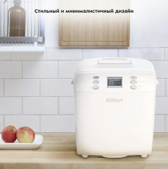 Хлебопечь КТ-311 - Фото 8