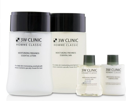 Набор уходовых средств для лица увлажняющий мужской «Homme Classic Essential Skin Care Set»