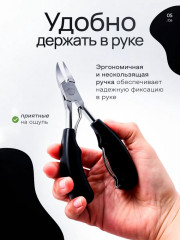 Кусачки для ногтей - Фото 4