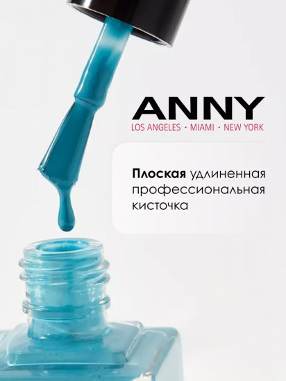 Лак для ногтей, оттенок 387.50 Сохо бохо