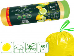 Пакеты для мусора с завязками ароматизированные «Lemon» - Фото 1