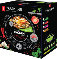Казан с силиконовой крышкой «Гранит» - Фото 1