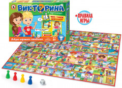 Игра настольная «Что такое хорошо?» - Фото 1