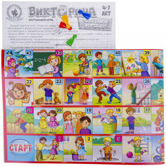 Игра настольная «Что такое хорошо?» - Фото 2