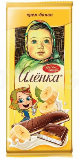 Шоколад молочный с начинкой «Крем-банан»