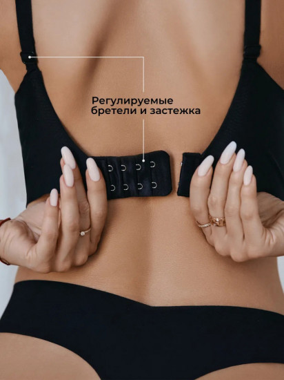 Бюстгальтер бесшовный женский
