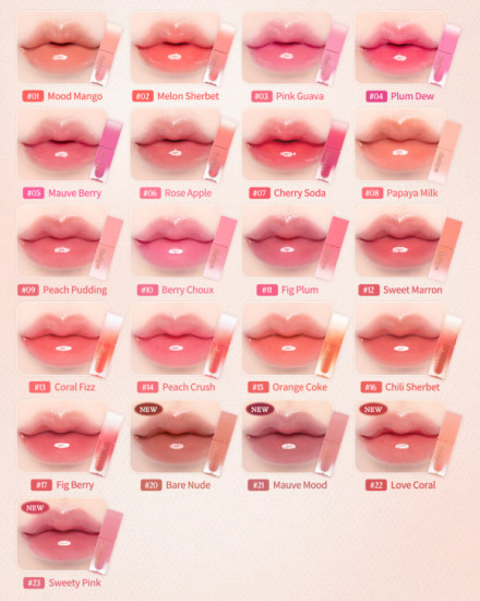 Тинт для губ «Juicy Dewy Tint» тон 23 Sweety Pink