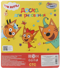 Магнитная доска для рисования «Три кота» - Фото 3
