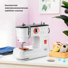 Машина швейная КТ-6047 - Фото 1