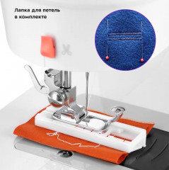 Машина швейная КТ-6047 - Фото 5