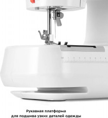 Машина швейная КТ-6047 - Фото 7