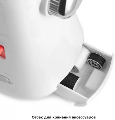 Машина швейная КТ-6047 - Фото 9