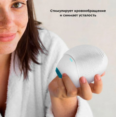 Щетка для лица КТ-3194 - Фото 5